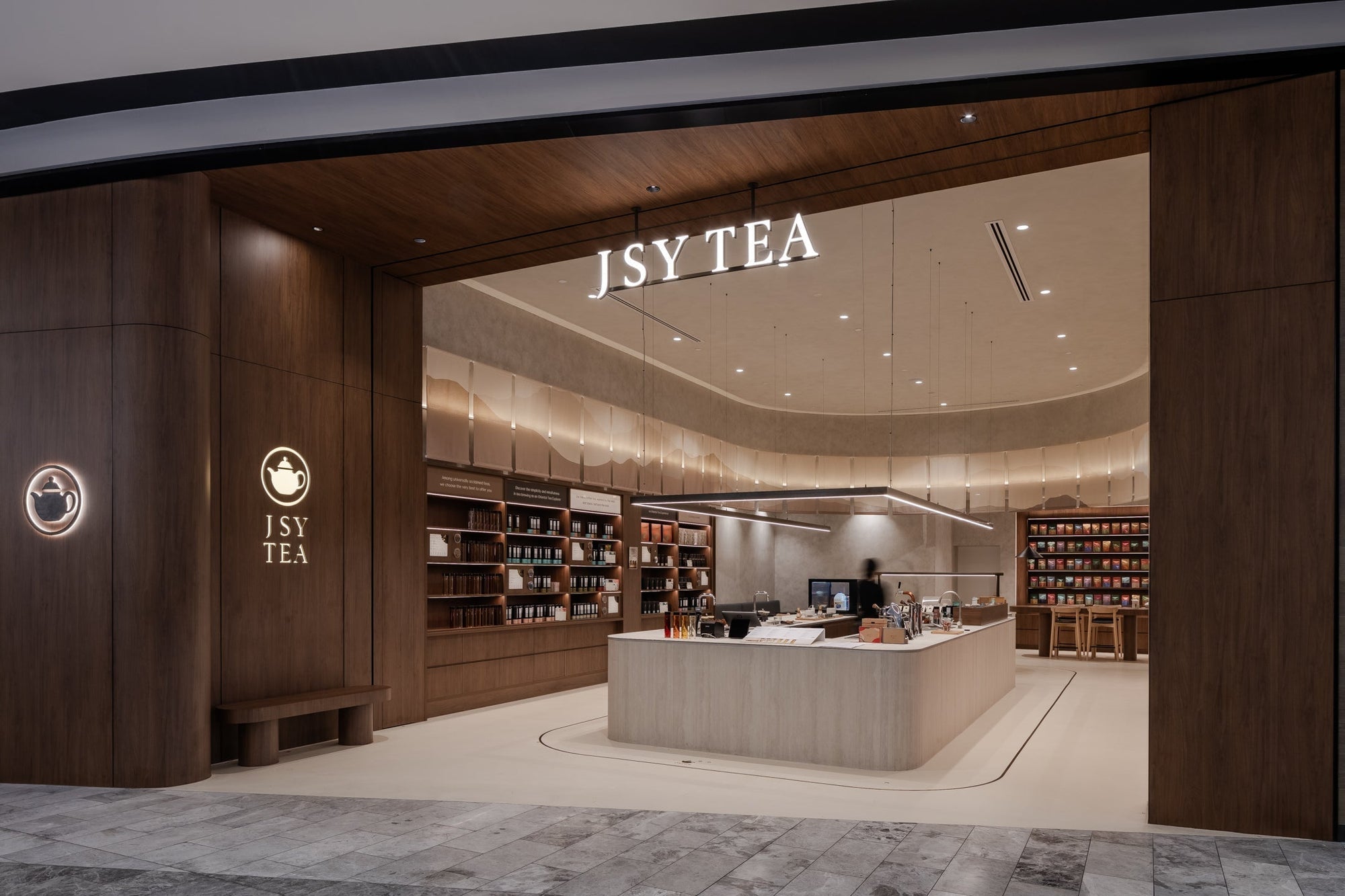 JSY Tea