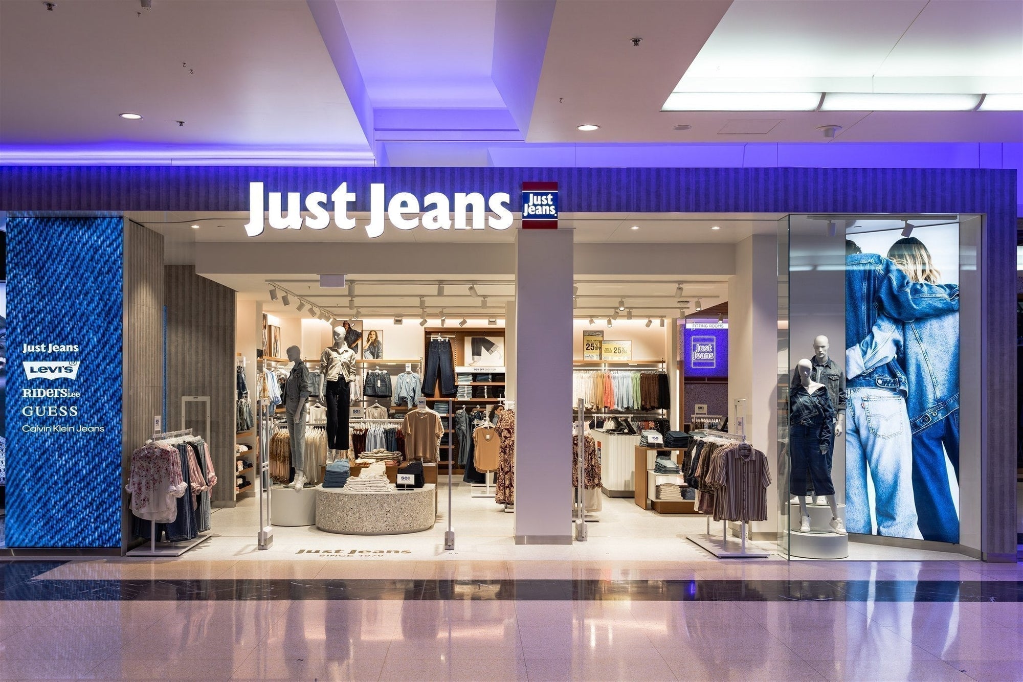 Just Jeans